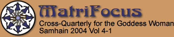 Matrifocus logo banner